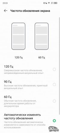 Обзор смартфона Infinix NOTE 30 Pro: стекло, 108 мегапикселей и беспроводная зарядка 