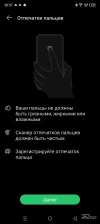 Обзор смартфона Infinix SMART 7: раздача стиля, недорого 