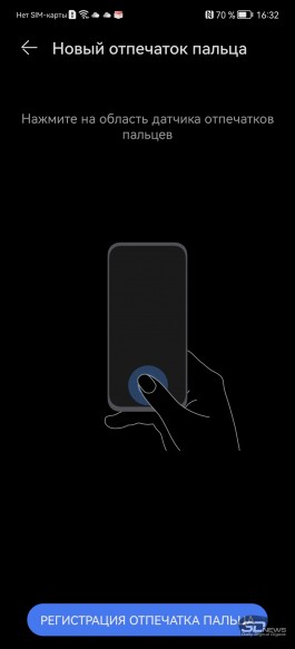 Обзор смартфона Huawei P50 Pro: батя в здании? 