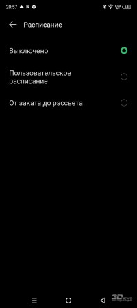 Обзор смартфона Infinix SMART 7: раздача стиля, недорого 