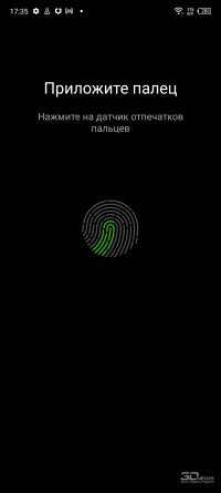 Обзор смартфона Infinix NOTE 12 Pro: дело в памяти 