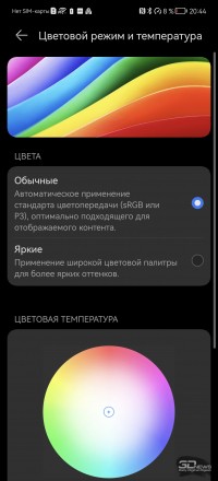 Обзор смартфона Huawei P50 Pro: батя в здании? 