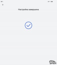 Обзор гибкого смартфона HUAWEI Mate Xs 2: флагман наизнанку 