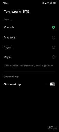Обзор смартфона Infinix NOTE 30 Pro: стекло, 108 мегапикселей и беспроводная зарядка 