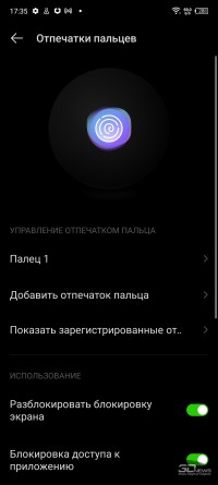 Обзор смартфона Infinix NOTE 12 Pro: дело в памяти 
