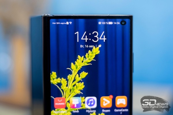 Обзор гибкого смартфона HUAWEI Mate Xs 2: флагман наизнанку 