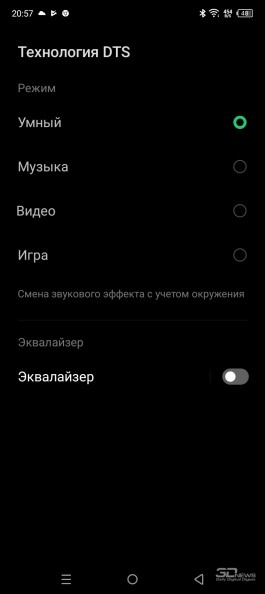 Обзор смартфона Infinix SMART 7: раздача стиля, недорого 