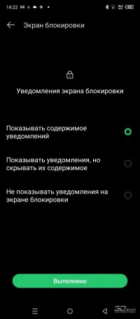 Обзор смартфона Infinix HOT 30: я запомню 