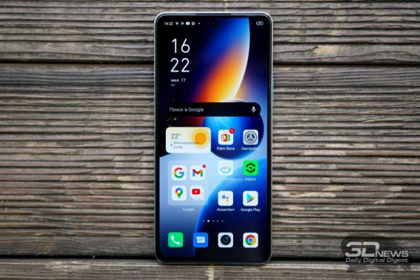 Обзор смартфона Infinix NOTE 12 VIP: пропуск в высший свет? 