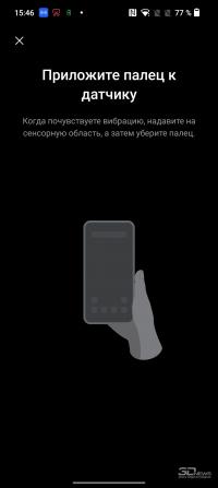 Обзор OnePlus Ace: смартфон, который заряжается за 20 минут 