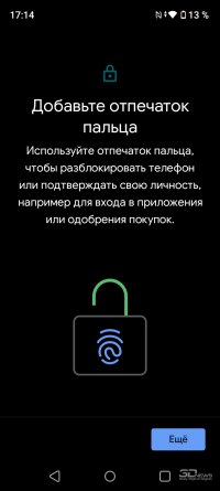 Обзор смартфона realme C53: быстро на зарядку! 