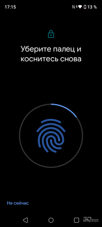 Обзор смартфона realme C53: быстро на зарядку! 