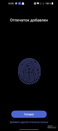 Обзор смартфона OnePlus 10 Pro: потеря идентичности 