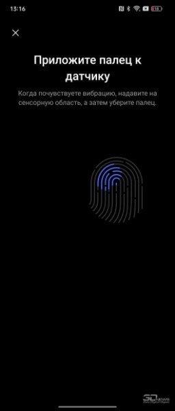 Обзор гибкого смартфона OPPO Find N2 Flip: раскладушки – это действительно удобно Обзор гибкого смартфона OPPO Find N2 Flip: раскладушки – это действительно удобно