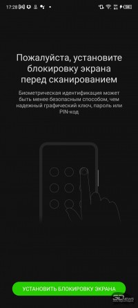 Обзор смартфона Infinix NOTE 11: тонкий корпус, AMOLED и 50 мегапикселей 