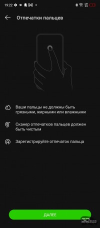 Обзор смартфона Infinix HOT 11: автономный гигант 