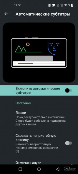 Обзор смартфона OnePlus Nord CE 2: время серых 