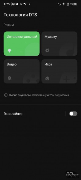 Обзор смартфона Infinix NOTE 11: тонкий корпус, AMOLED и 50 мегапикселей 