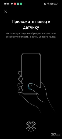 Обзор смартфона realme GT3: от нуля до сотни за девять минут 