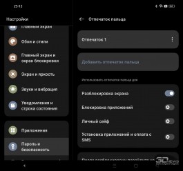 Обзор смартфона OPPO Find N2: человечный трансформер 