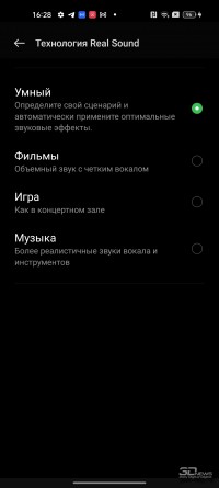 Обзор OPPO Reno7: смартфон-парадокс 
