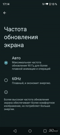 Обзор смартфона realme C53: быстро на зарядку! 