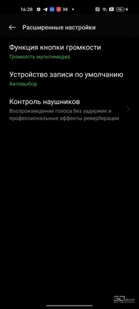 Обзор OPPO Reno7: смартфон-парадокс 