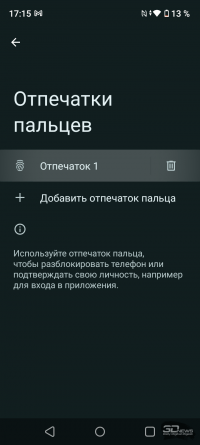 Обзор смартфона realme C53: быстро на зарядку! 