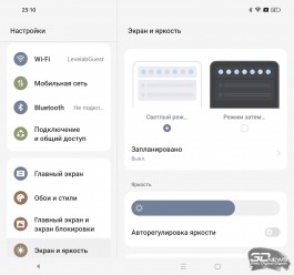 Обзор смартфона OPPO Find N2: человечный трансформер 
