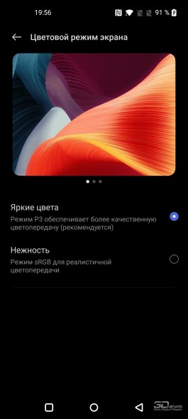 Обзор смартфона OnePlus Nord CE 2: время серых 