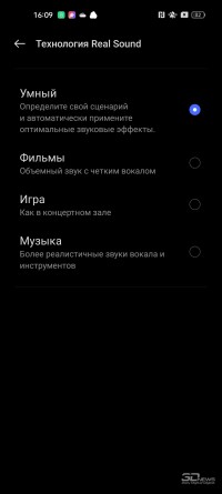 Обзор OPPO A78: тонкий смартфон-долгожитель 