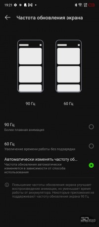 Обзор смартфона Infinix HOT 11: автономный гигант 
