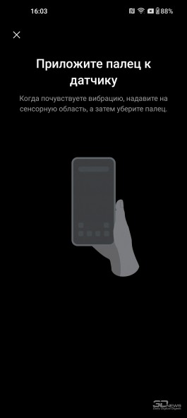 Обзор смартфона OnePlus 11: срединный путь 