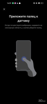 Обзор OPPO A78: тонкий смартфон-долгожитель 