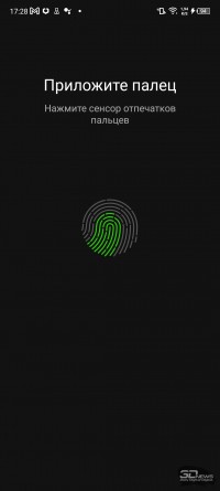 Обзор смартфона Infinix NOTE 11: тонкий корпус, AMOLED и 50 мегапикселей 