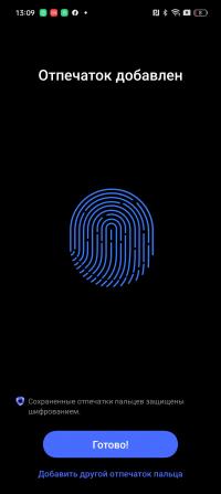 Обзор смартфона realme 10 Pro+: изменяющий представления о среднем классе 