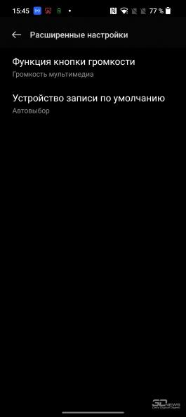 Обзор OnePlus Ace: смартфон, который заряжается за 20 минут 