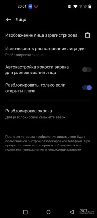 Обзор смартфона OnePlus Nord CE 2: время серых 