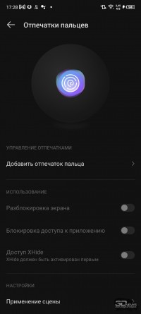 Обзор смартфона Infinix NOTE 11: тонкий корпус, AMOLED и 50 мегапикселей 