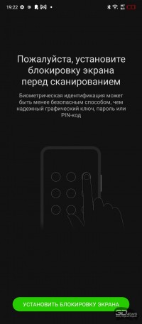 Обзор смартфона Infinix HOT 11: автономный гигант 