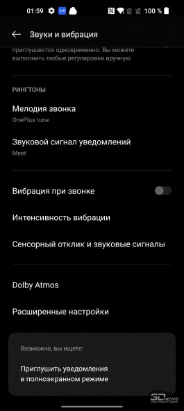 Обзор смартфона OnePlus 10 Pro: потеря идентичности 