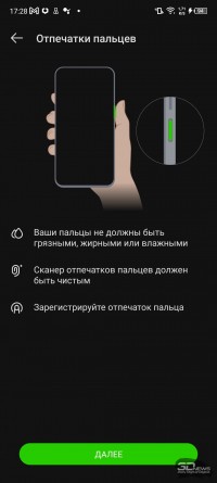 Обзор смартфона Infinix NOTE 11: тонкий корпус, AMOLED и 50 мегапикселей 