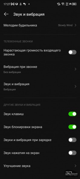 Обзор смартфона Infinix NOTE 11: тонкий корпус, AMOLED и 50 мегапикселей 