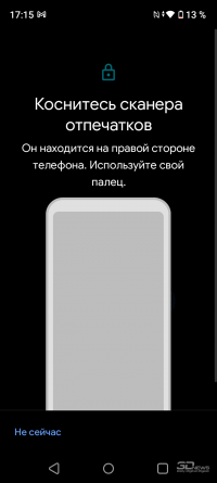 Обзор смартфона realme C53: быстро на зарядку! 