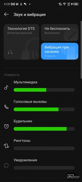 Обзор смартфона Infinix NOTE 11: тонкий корпус, AMOLED и 50 мегапикселей 