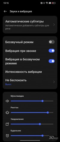 Обзор гибкого смартфона OPPO Find N2 Flip: раскладушки – это действительно удобно Обзор гибкого смартфона OPPO Find N2 Flip: раскладушки – это действительно удобно