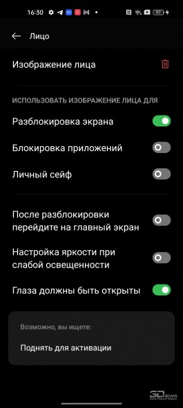 Обзор OPPO Reno7: смартфон-парадокс 