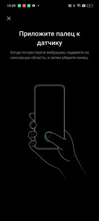 Обзор смартфона realme 10 Pro+: изменяющий представления о среднем классе 