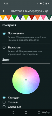 Обзор смартфона realme C53: быстро на зарядку! 