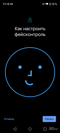 Обзор смартфона realme C53: быстро на зарядку! 